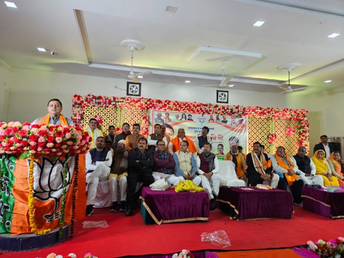 WhatsApp Image 2023-12-29 at 8.45.29 PM (2)